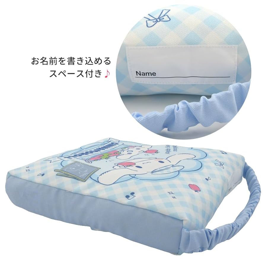 平成♡マイメロディ♡巻きボア座布団 平成♡マイメロディ♡巻きボア座布団 [サンリオ］マイメロディ